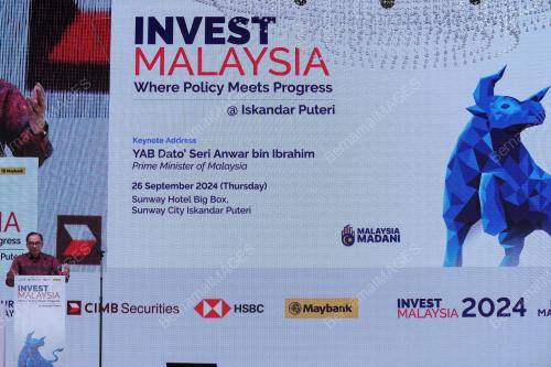 DATUK SERI ANWAR IBRAHIM 