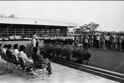 SAMBUTAN