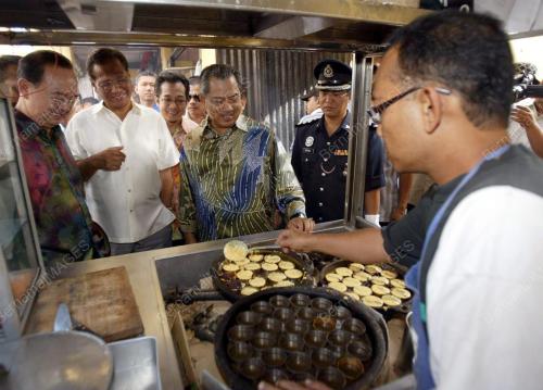 MUHYIDDIN YASSIN