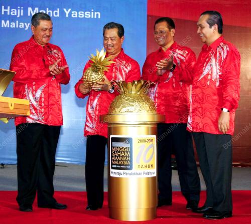 MUHYIDDIN YASSIN