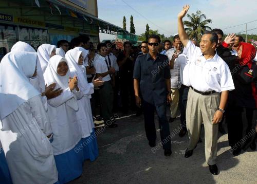 MUHYIDDIN YASSIN