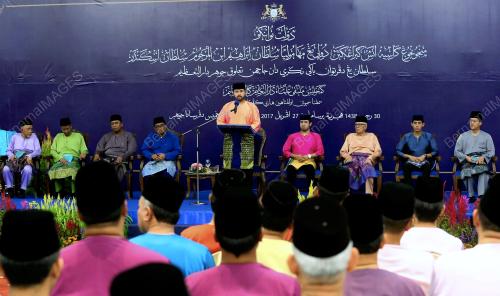 JB01_27042017_MULTAQA_ULAMA