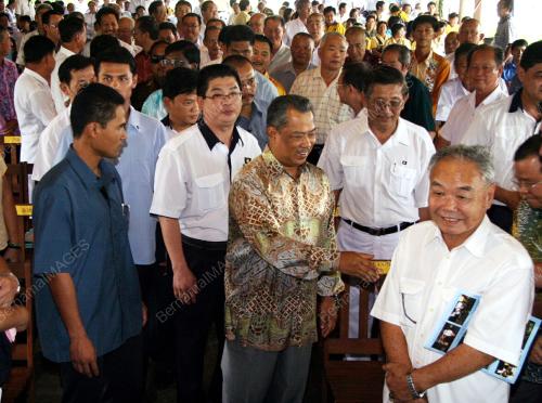 MUHYIDDIN YASSIN