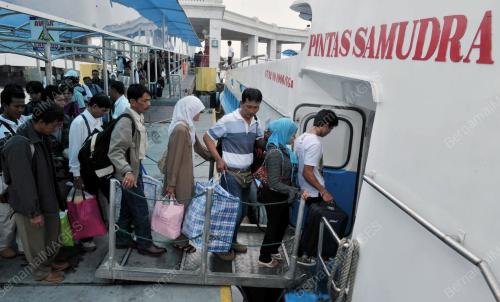 BALIK KAMPUNG
