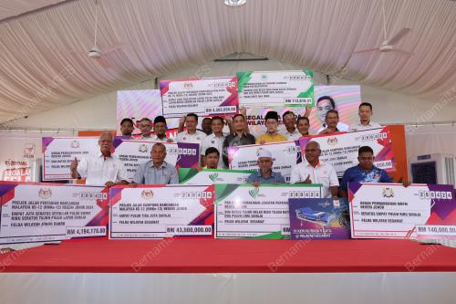 DATUK ONN HAFIZ GHAZI