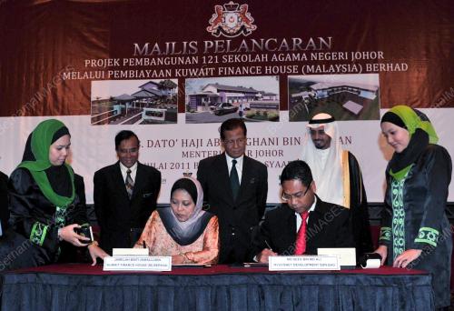 DATUK ABDUL GHANI OTHMAN
