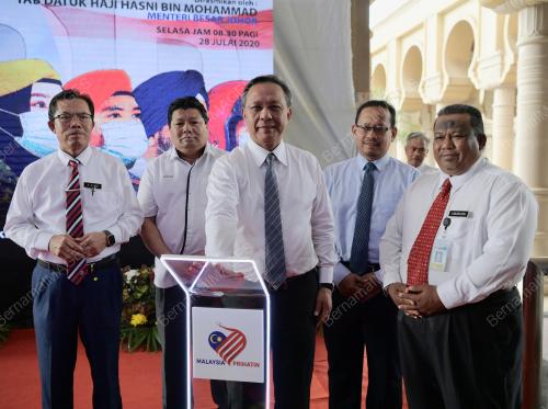 DATUK IR HASNI MOHAMMAD