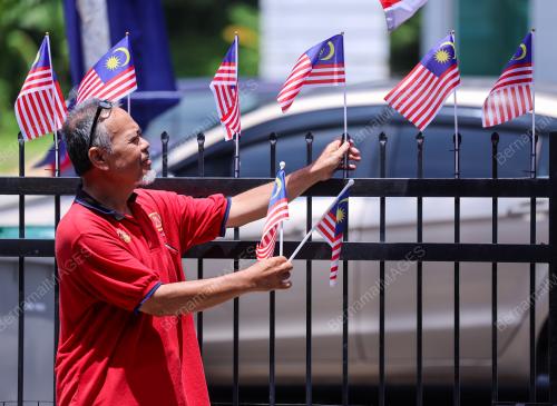 SAMBUTAN HARI KEBANGSAAN 2023