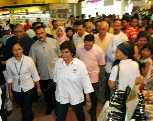 AZALINA OTHMAN SAID