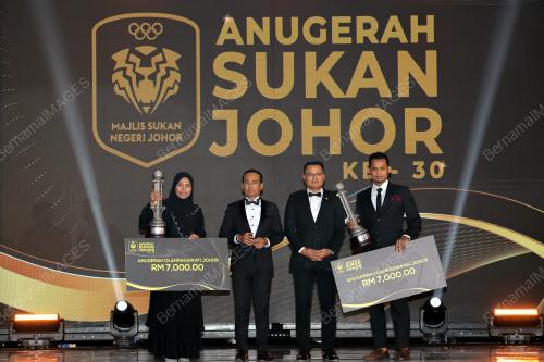 ANUGERAH SUKAN JOHOR