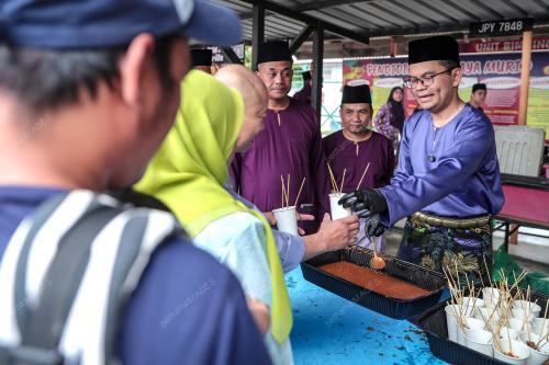AKMAL NASRULLAH MOHD NASIR