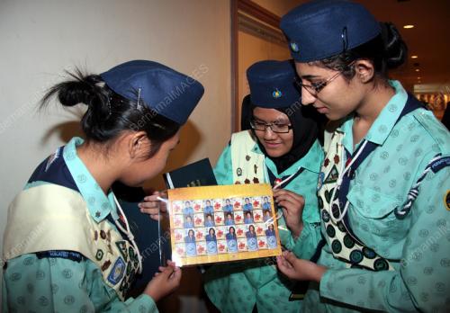 PANDU PUTERI