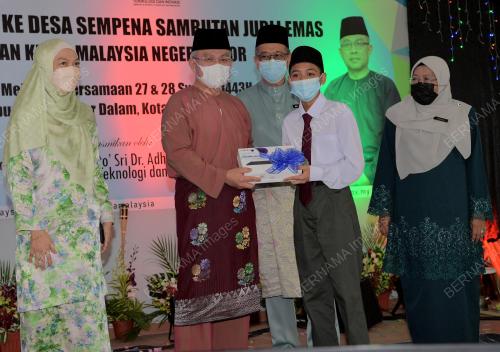 DATUK SERI DR ADHAM BABA