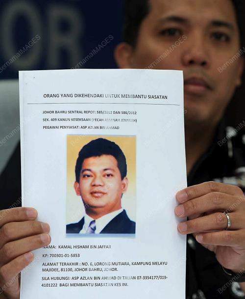 JB01_30012012_SIDANG_MEDIA_2