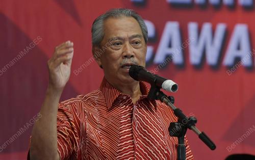 TAN SRI MUHYIDDIN YASSIN