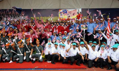 SAMBUTAN MERDEKA KE-52