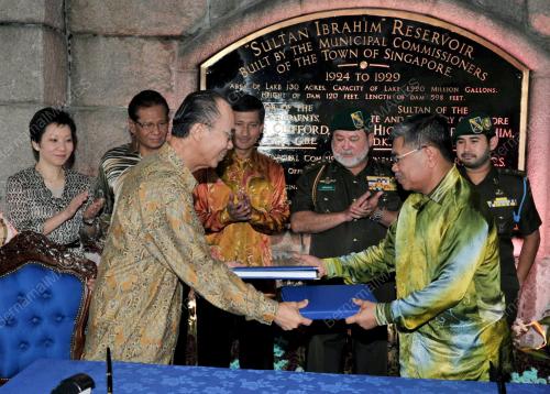 SULTAN JOHOR SULTAN IBRAHIM ISKANDAR