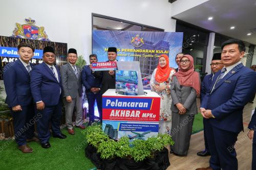 MOHD FAHMI SALAM
