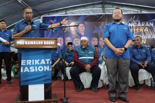 PELANCARAN JENTERA PN
