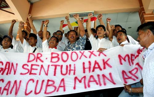 PEMUDA UMNO