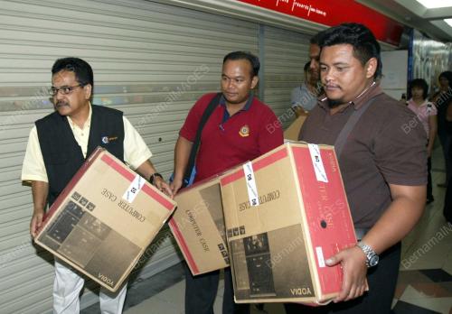 KPDNKK PERISIAN CETAK ROMPAK
