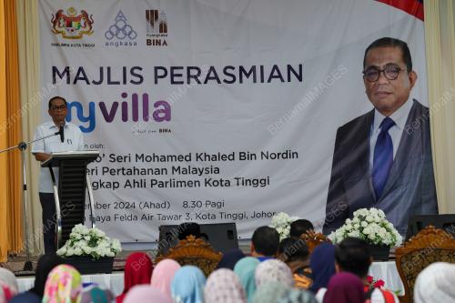 DATUK SERI MOHAMED KHALED NORDIN