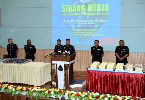 DATUK AYOB KHAN MYDIN PITCHAY