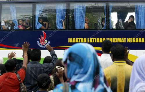 PESERTA PLKN
