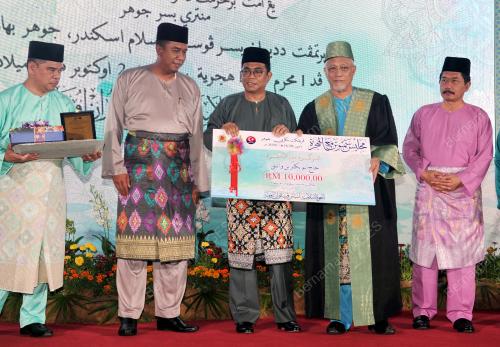 JB02_02102016_MA_AL_HIJRAH