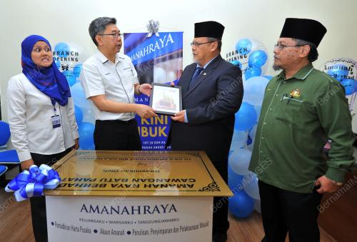 JB02_02102018_PEJABAT_AMANAH_RAYA