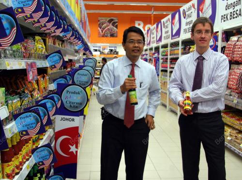 TESCO EXTRA PLENTONG