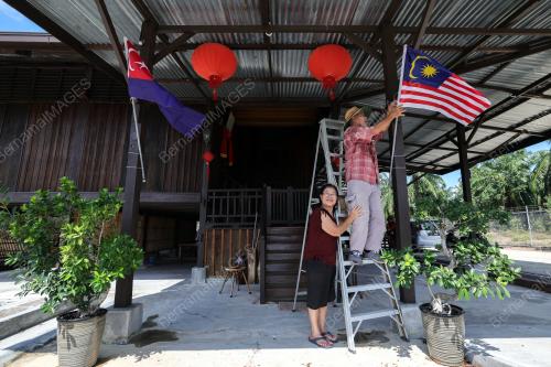 JALUR GEMILANG 