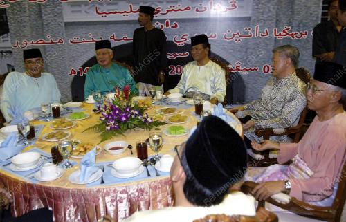 NAJIB TUN RAZAK