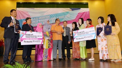 JB02_03102016_DATUK_AYUB