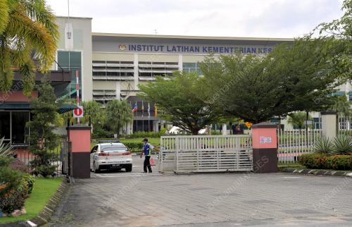 ILKKM JOHOR BAHRU