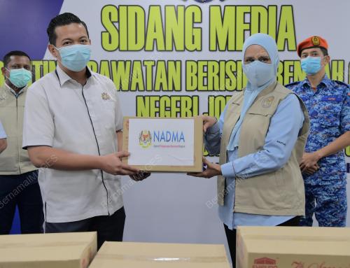 DATUK MASTURA MOHD YAZID
