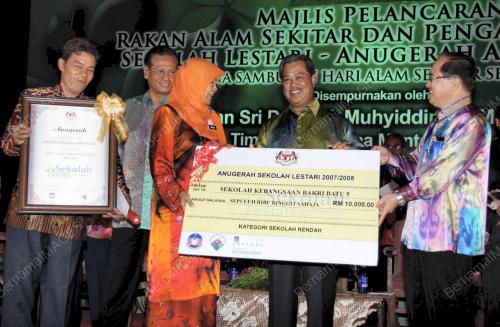 MUHYIDDIN YASSIN