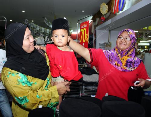 AIDILFITRI
