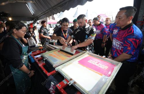 TUNKU ISMAIL SULTAN IBRAHIM