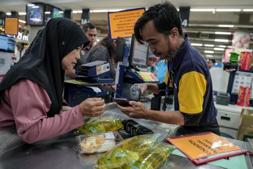 PERASMIAN APLIKASI ECOSS