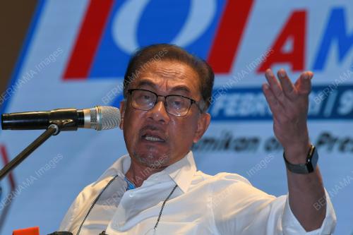 DATUK SERI ANUAR IBRAHIM 