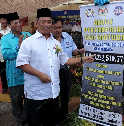 TAN SRI MUHYIDDIN YASSIN