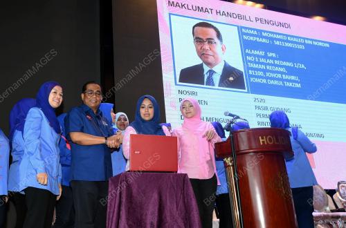 JB02_05112017_PUTERI_UMNO
