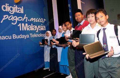 DIGITAL PAGOH-MUAR 1MALAYSIA
