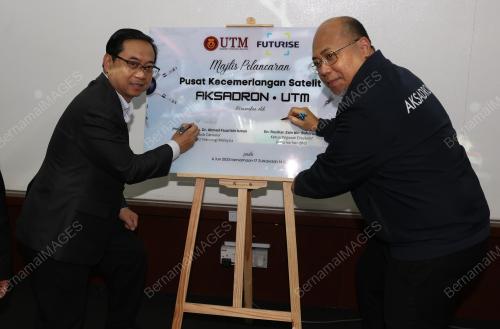 PROF DATUK DR AHMAD FAUZI ISMAIL