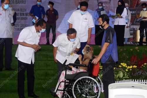 DATUK IR HASNI MOHAMMAD