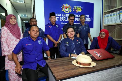 DATUK SERI AZALINA OTHMAN SAID 