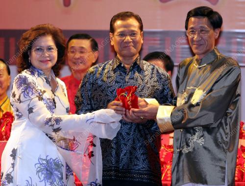 ABDUL GHANI OTHMAN