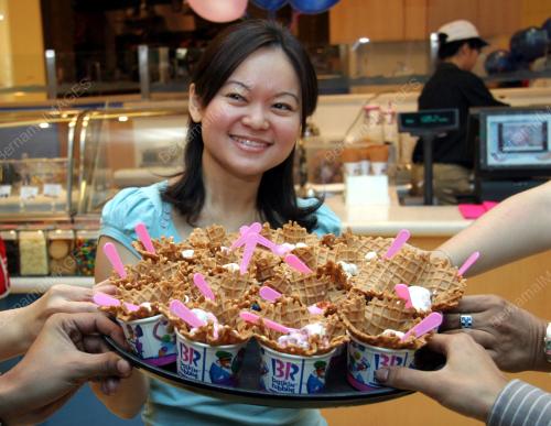BASKIN ROBBINS