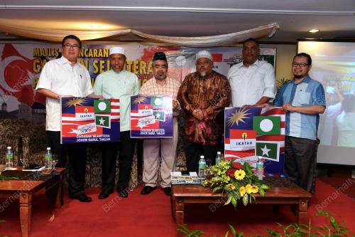 JB02_08012018_GAGASAN_SEJJAHTERA_BN201801065389